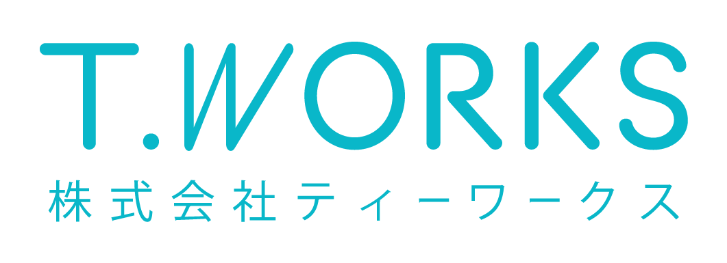 やりがいを求める方におすすめ！広島市東区で基礎工事の作業員を求人中の『株式会社ティーワークス』です